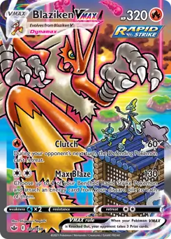 Amazon.com: Pokemon Sword & Shield Chilling Reign Build and